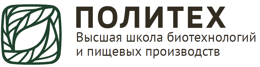 Лидер российского фармацевтического рынка «Р-Фарм» приглашает студентов Санкт-Петербургского Политехнического университета на встречу