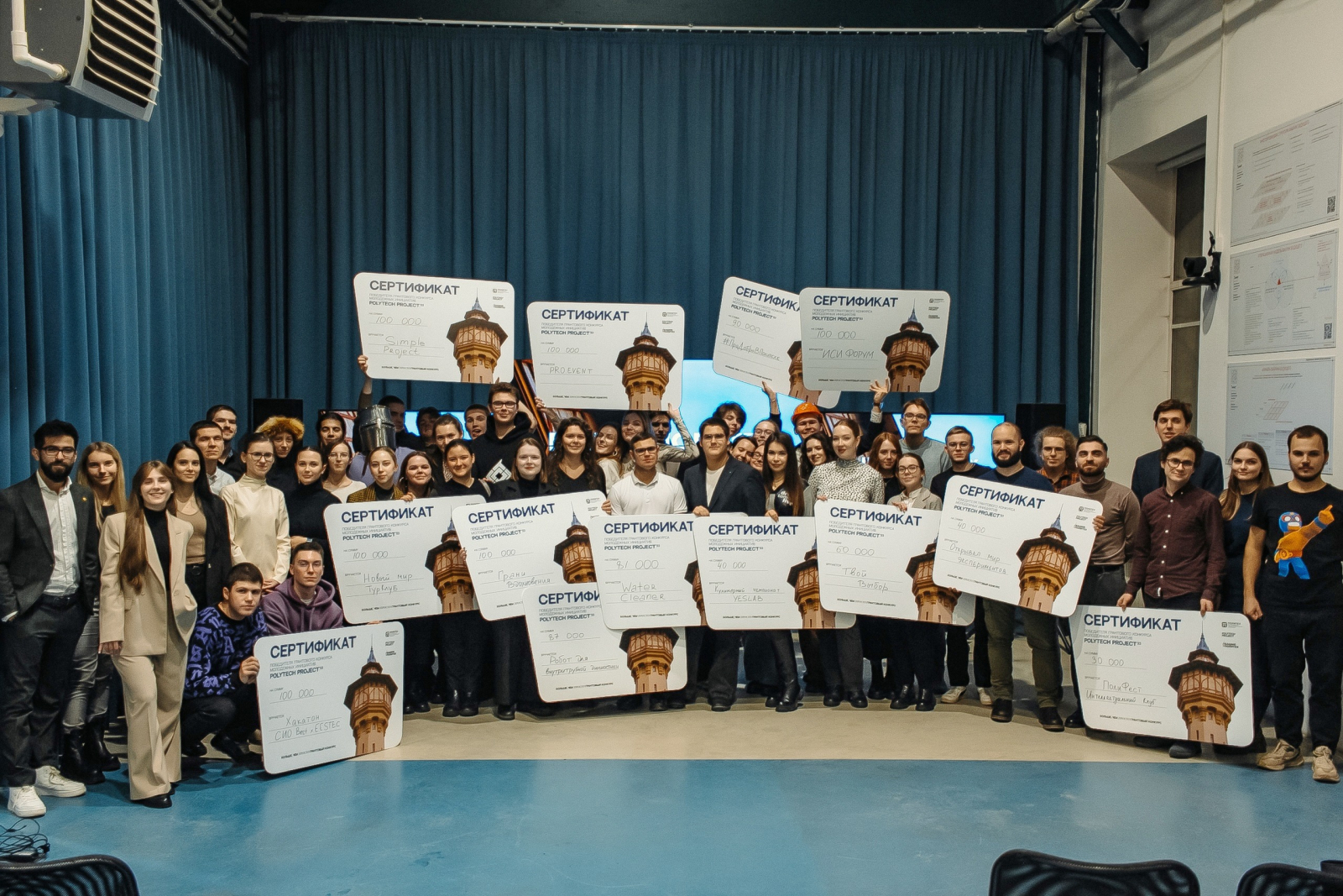 Студенты ВШБиПП – победители грантового конкурса «Polytech Project 2023»