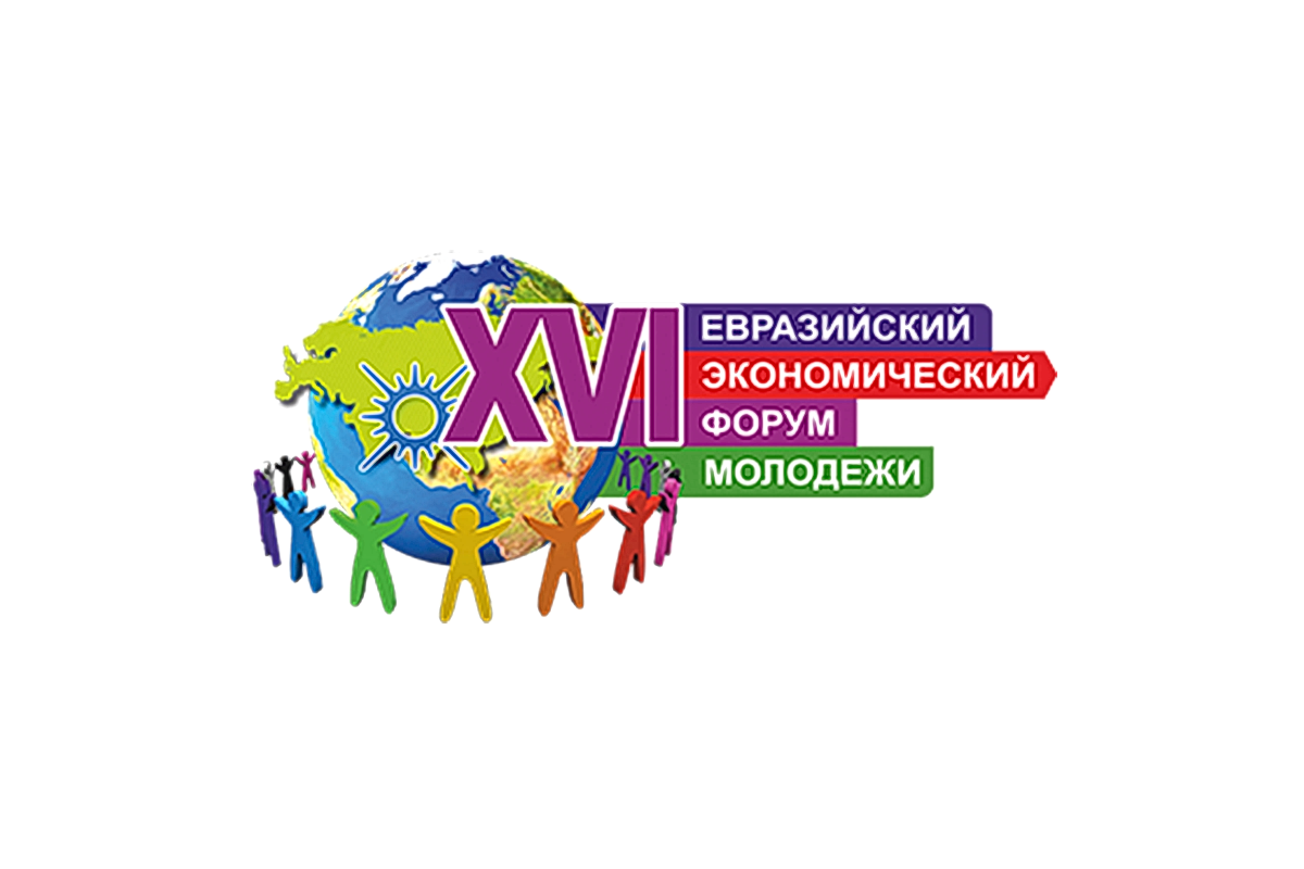 «Продовольственная безопасность» — 2026: конкурс научно‑исследовательских проектов