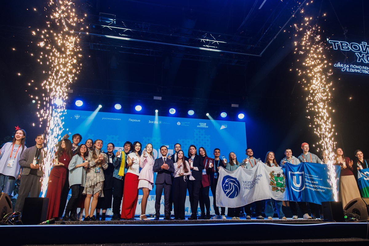 Студентки ВШБиПП вошли в число победителей и призеров Всероссийского студенческого проекта «Твой Ход»