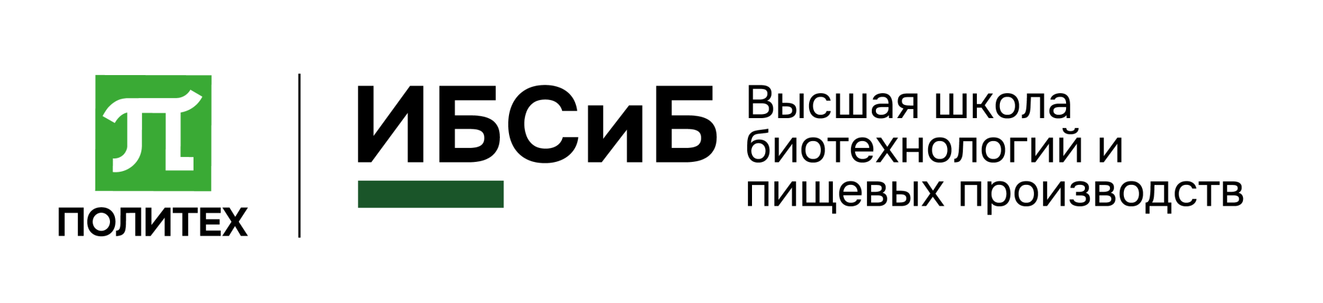 Текущие конкурсы