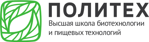 VI конференция по молекулярной и клеточной биологии Института цитологии РАН