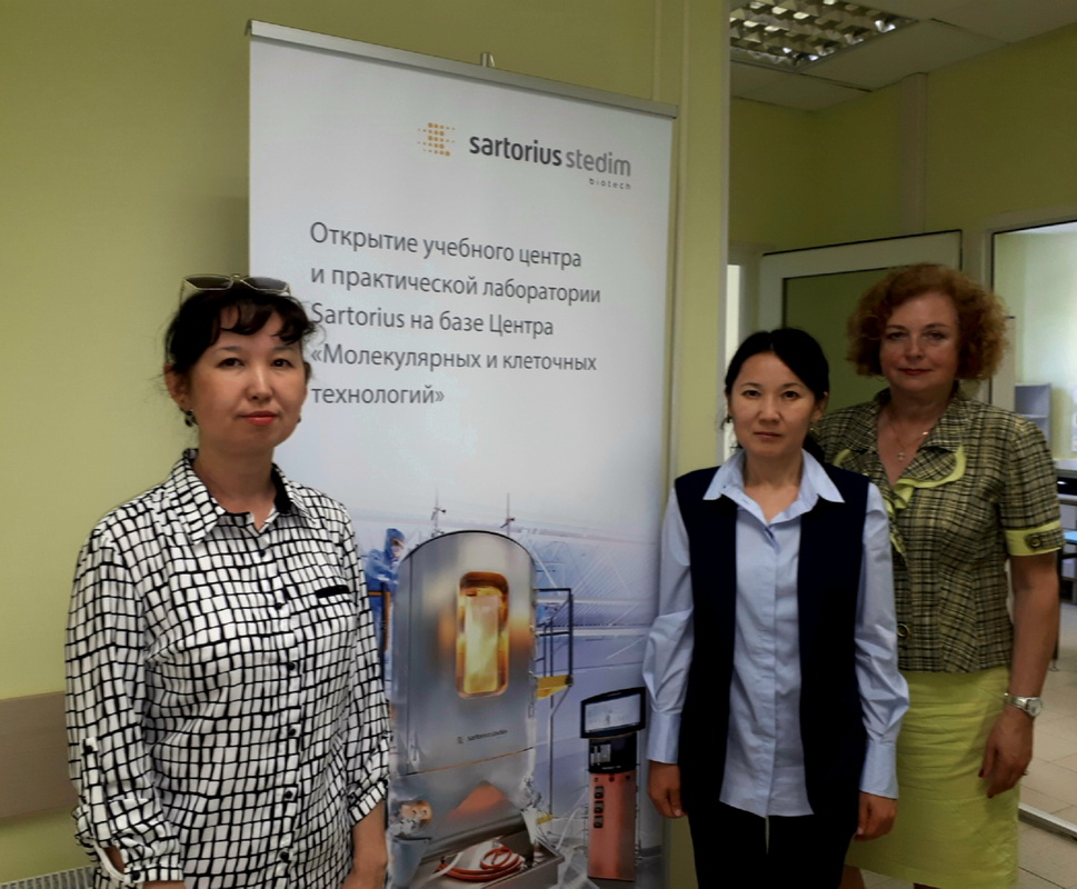 Преподаватели из Казахстана прошли обучение по программе повышения квалификации