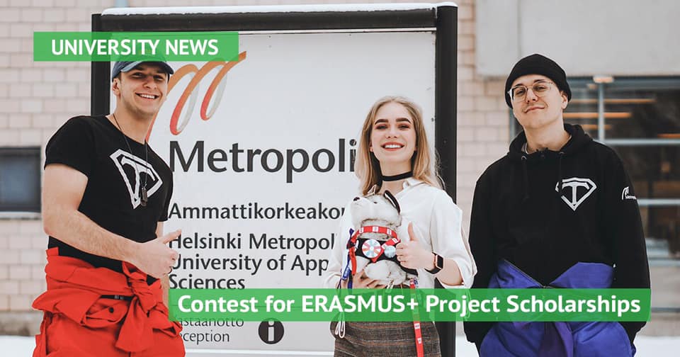 Конкурс на получение стипендий для студентов и аспирантов СПбПУ по проектам ERASMUS+